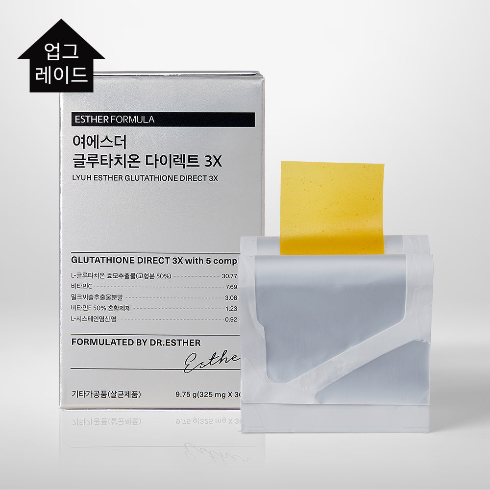 tatiomax glutathione iv review IV Glutathione Drip: The Ultimate Guide to the 'Master Antioxidant' 🛡️ Are you looking for a glow that starts from the inside? Let's talk about the IV Glutathione Drip— Glutathione is a tatiomax glutathione iv review IV Glutathione Drip: The Ultimate Guide to the 'Master Antioxidant' 🛡️ Are you looking for a glow that starts from the inside? Let's talk about the IV Glutathione Drip— Glutathione is a