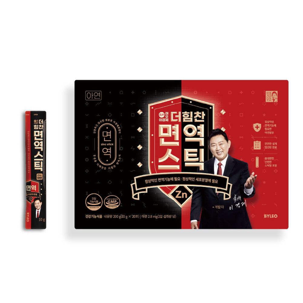 [BYLEO] Lee Kyoung Je Stronger Immune Stick (2 PACKs) - 60days