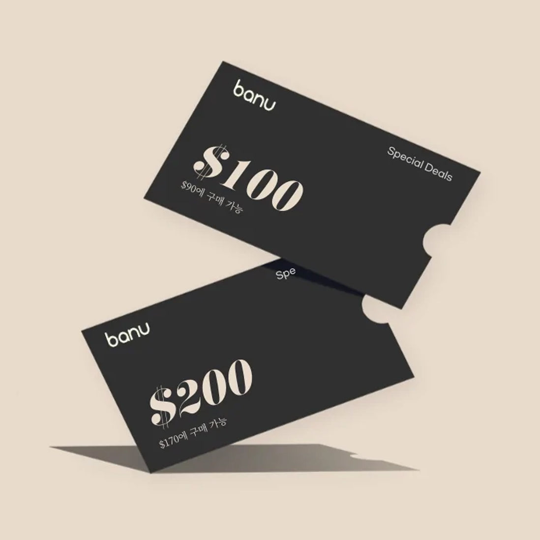 Banu Gift Card