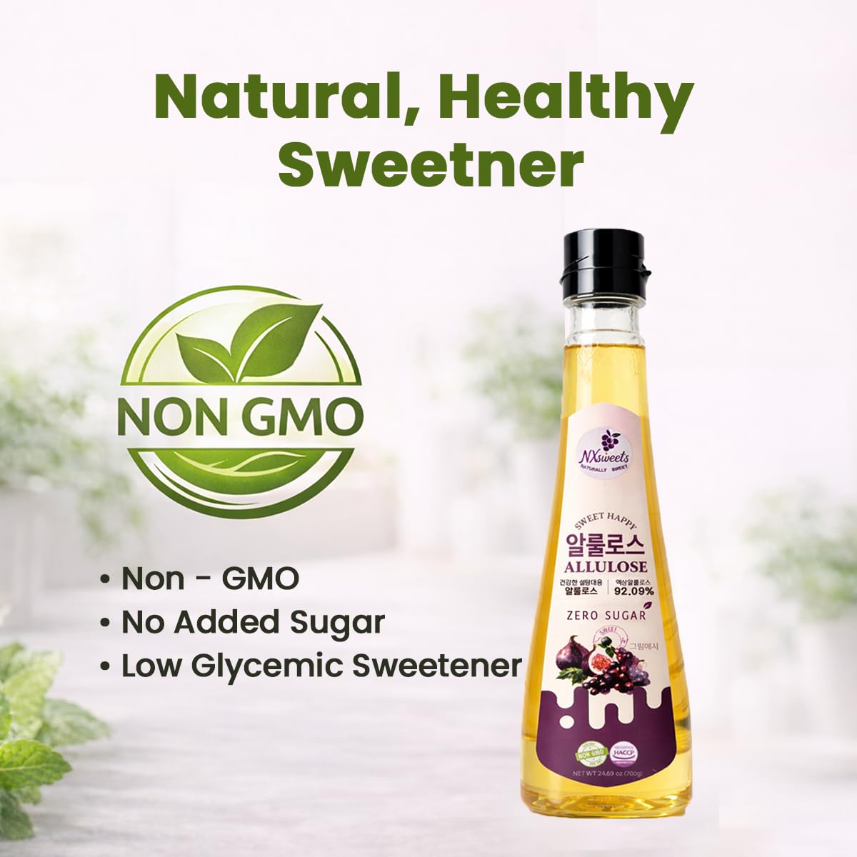 NXsweets Allulose Syrup ,  Zero Sugar Sweetener, Keto & Low Glycemic