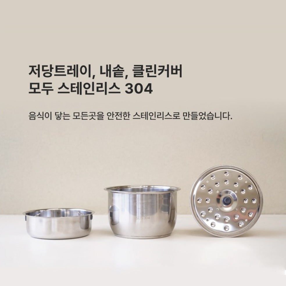 BANU LOW CARB RICE COOKER PLUS banustory