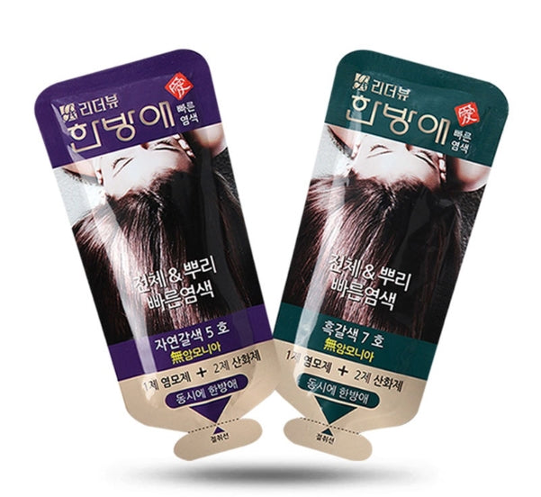 [Leaderview] HanBangAe 1 Minute Hair Color Dye (12 Packs)