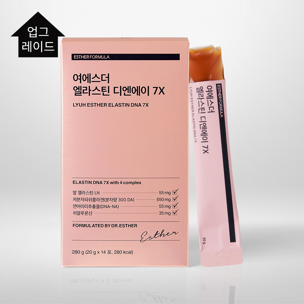 [닥터에스더] 엘라스틴 DNA 7X